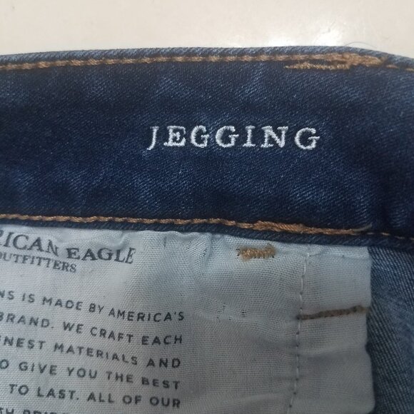 American Eagle Super Stretch X4 Jeggings Women's Size 16 - Picture 3 of 7